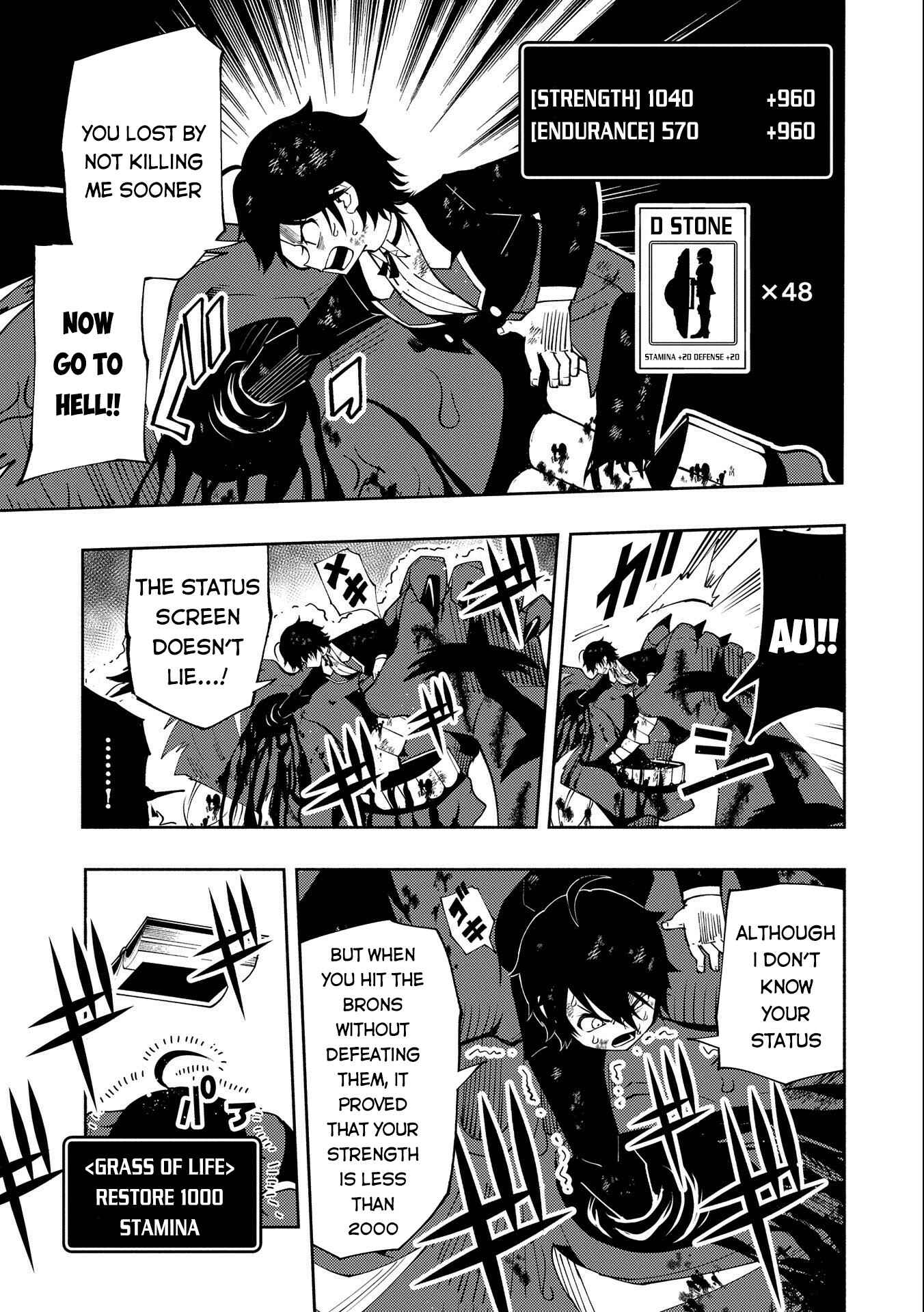 Page 15 Chapter 21 Hell Mode ~Yarikomi Suki no Gamer wa Haisettei no Isekai de Musou Suru~ Hajimari no Shoukanshi