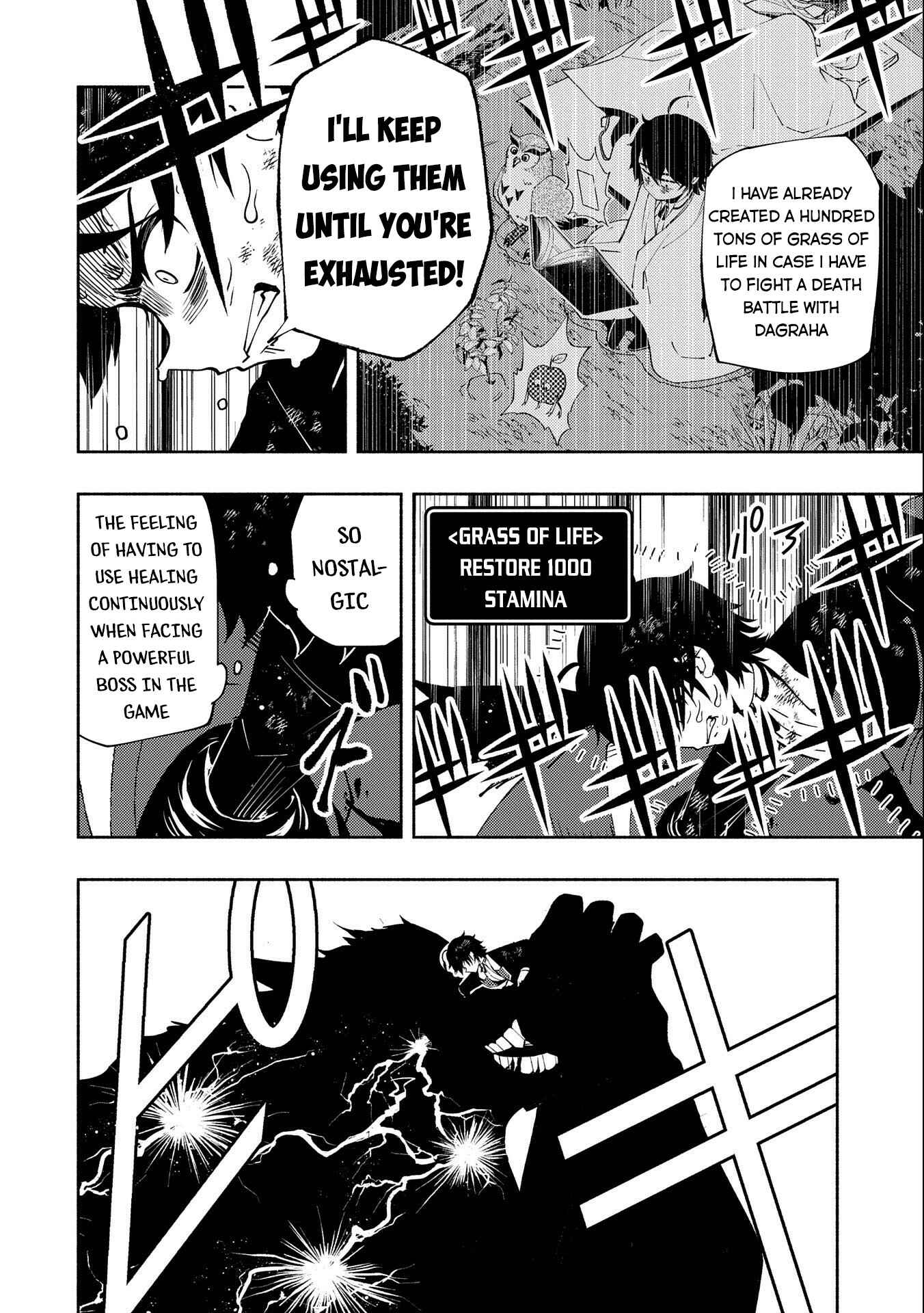 Page 16 Chapter 21 Hell Mode ~Yarikomi Suki no Gamer wa Haisettei no Isekai de Musou Suru~ Hajimari no Shoukanshi