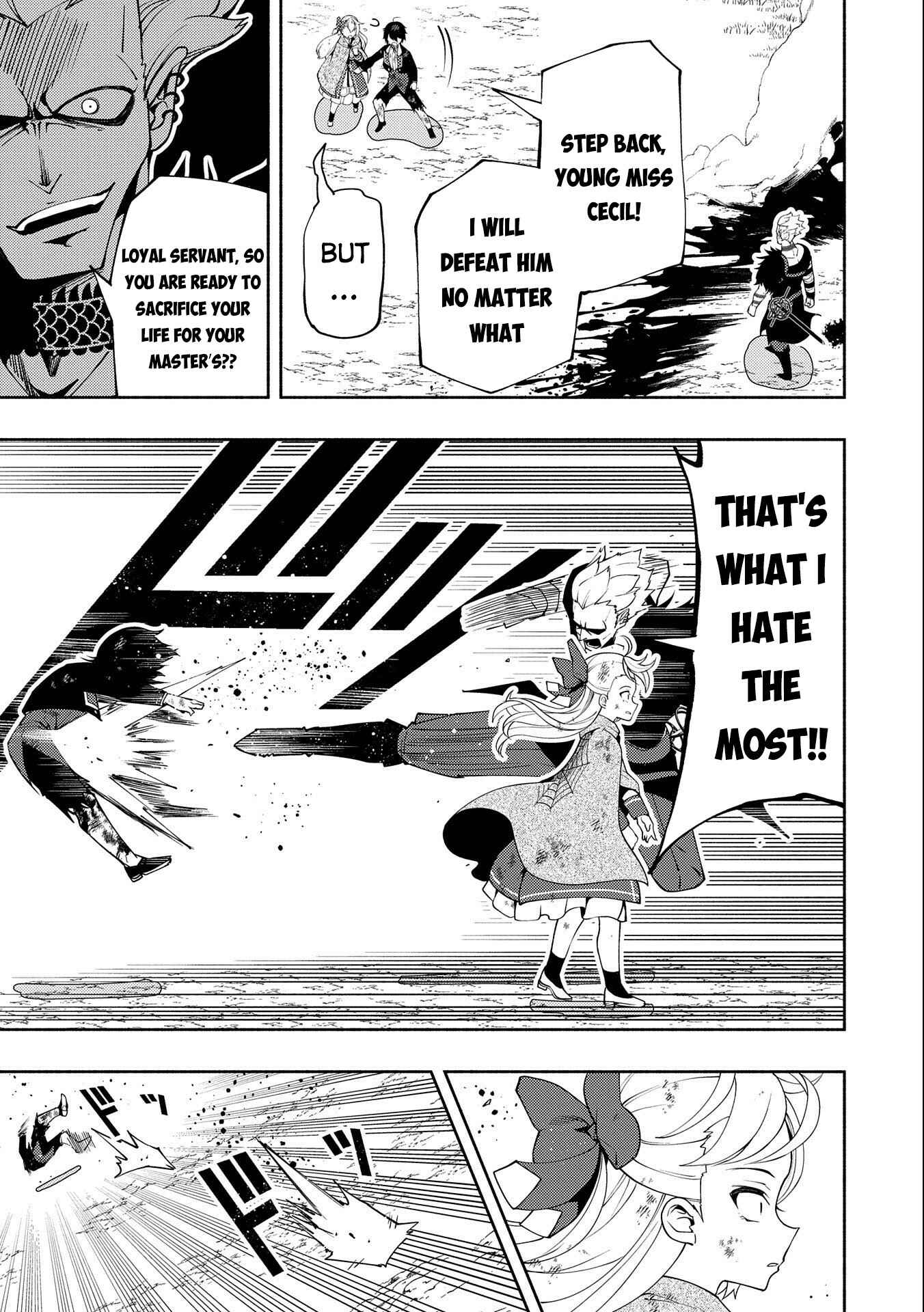Page 21 Chapter 21 Hell Mode ~Yarikomi Suki no Gamer wa Haisettei no Isekai de Musou Suru~ Hajimari no Shoukanshi