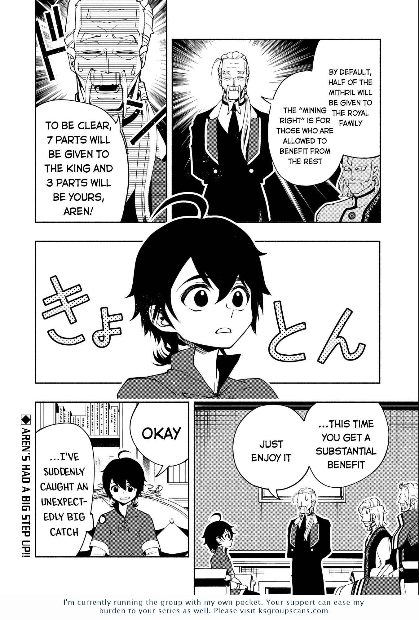 Page 24 Chapter 17 Hell Mode ~Yarikomi Suki no Gamer wa Haisettei no Isekai de Musou Suru~ Hajimari no Shoukanshi