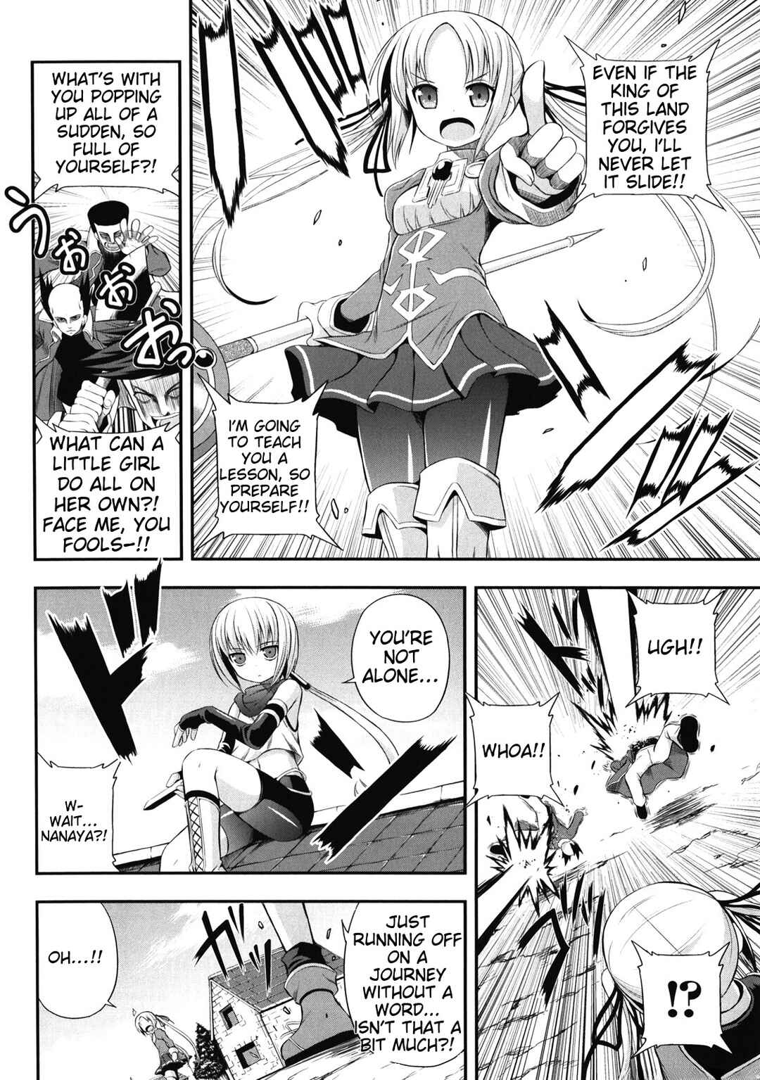 Page 14 Chapter 35 Pantser Princess