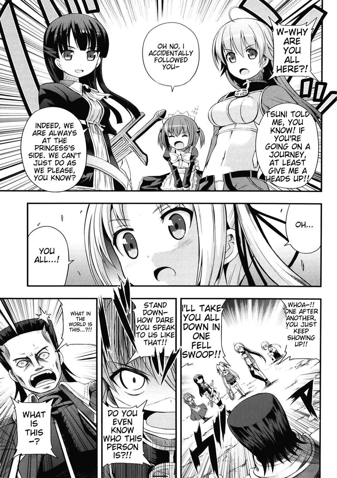 Page 15 Chapter 35 Pantser Princess
