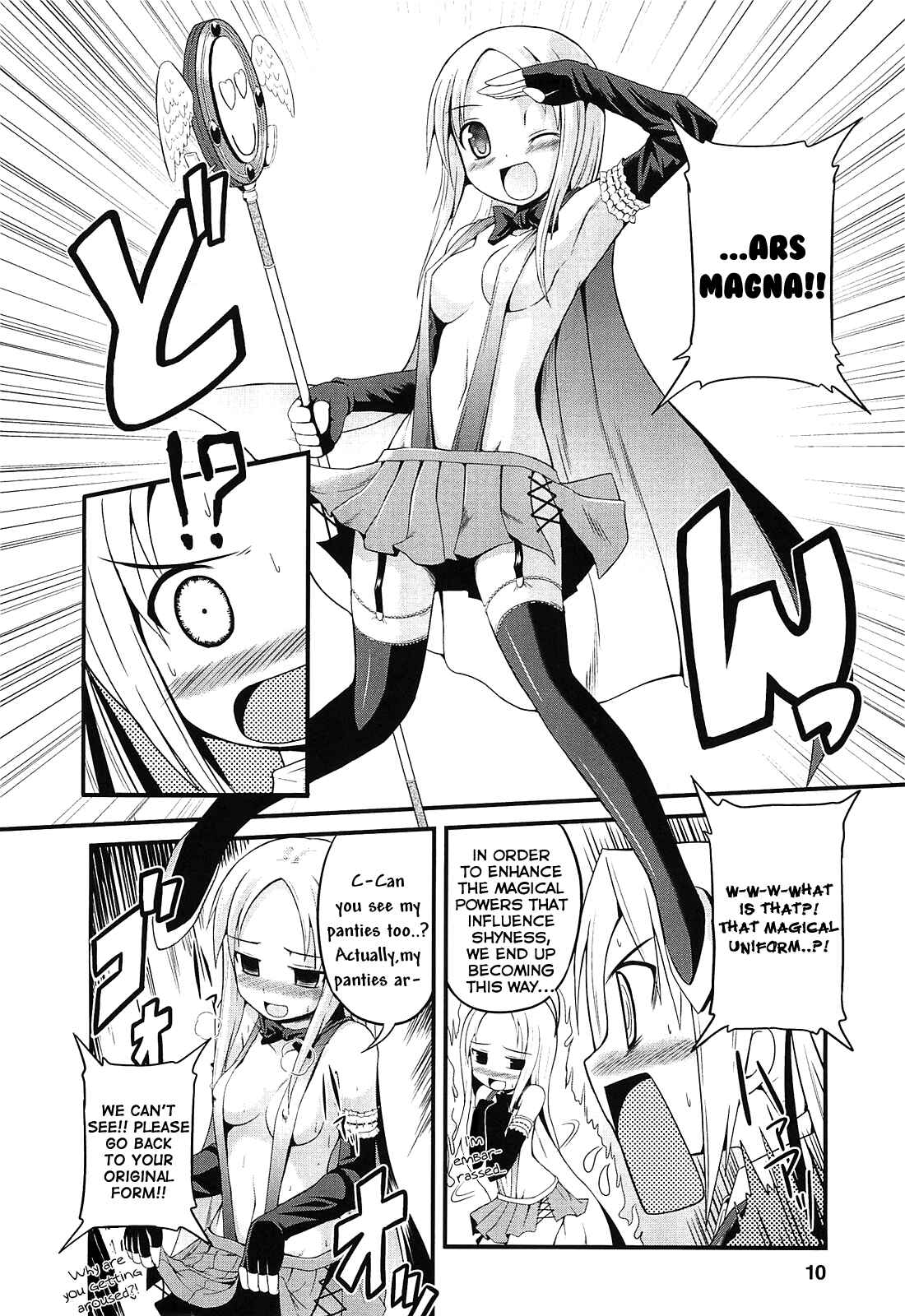 Page 10 Chapter 1 Pantser Princess