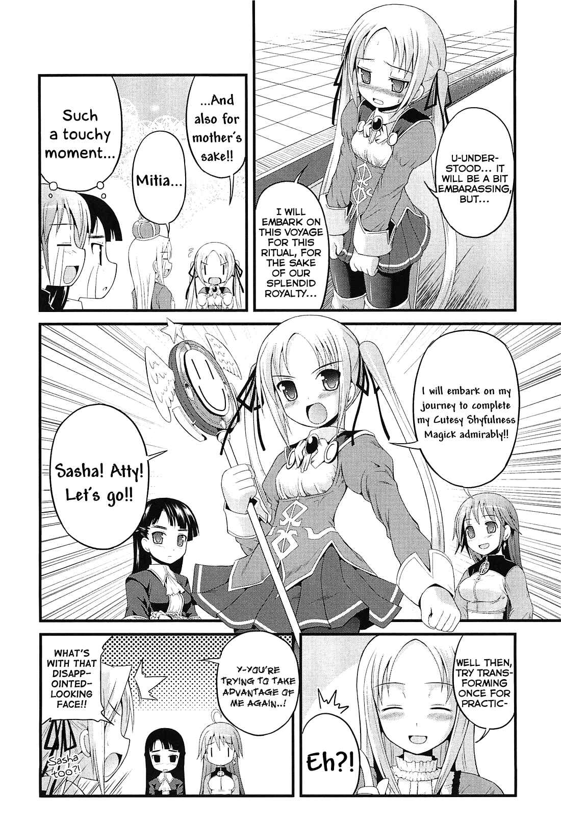 Page 12 Chapter 1 Pantser Princess