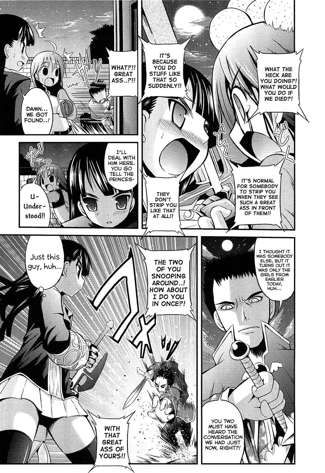 Page 12 Chapter 4 Pantser Princess