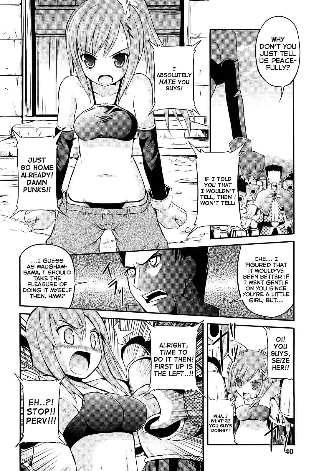 Page 2 Chapter 4 Pantser Princess