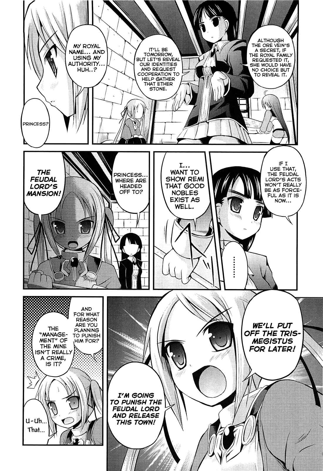 Page 8 Chapter 4 Pantser Princess