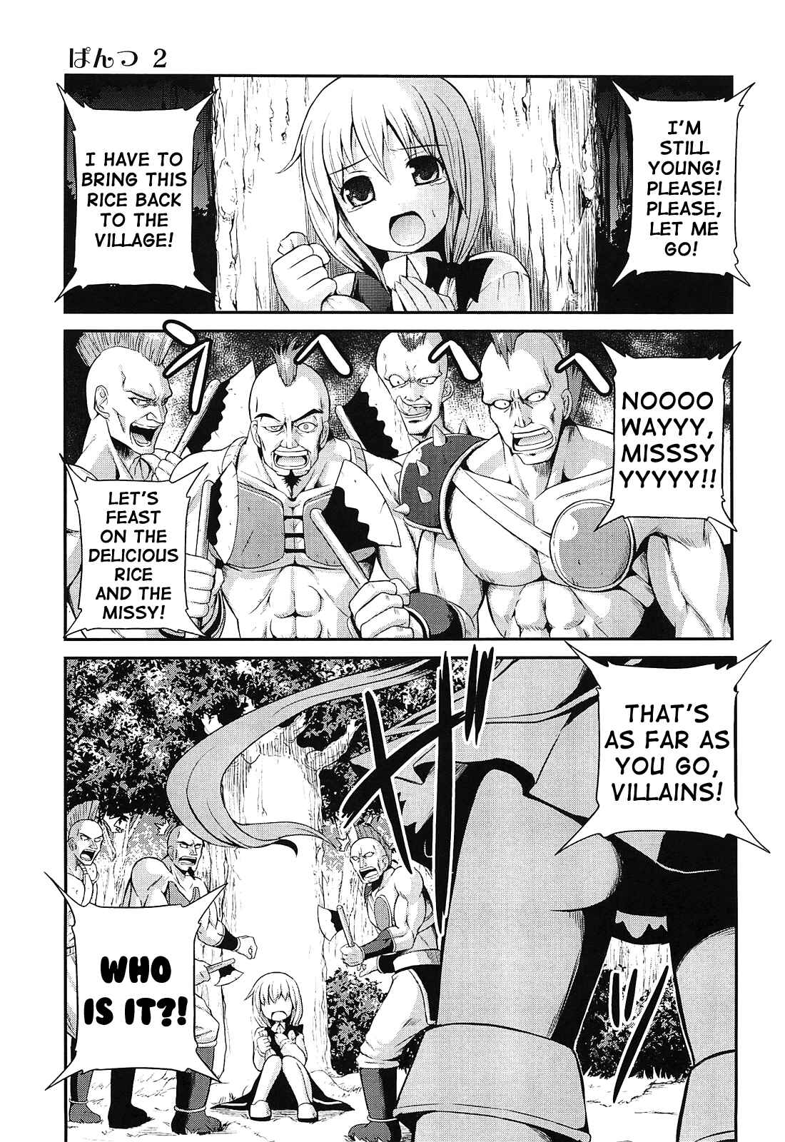 Page 1 Chapter 2 Pantser Princess