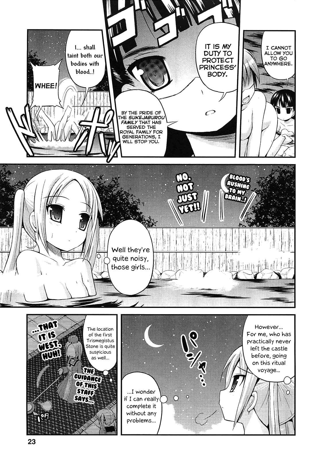 Page 11 Chapter 2 Pantser Princess