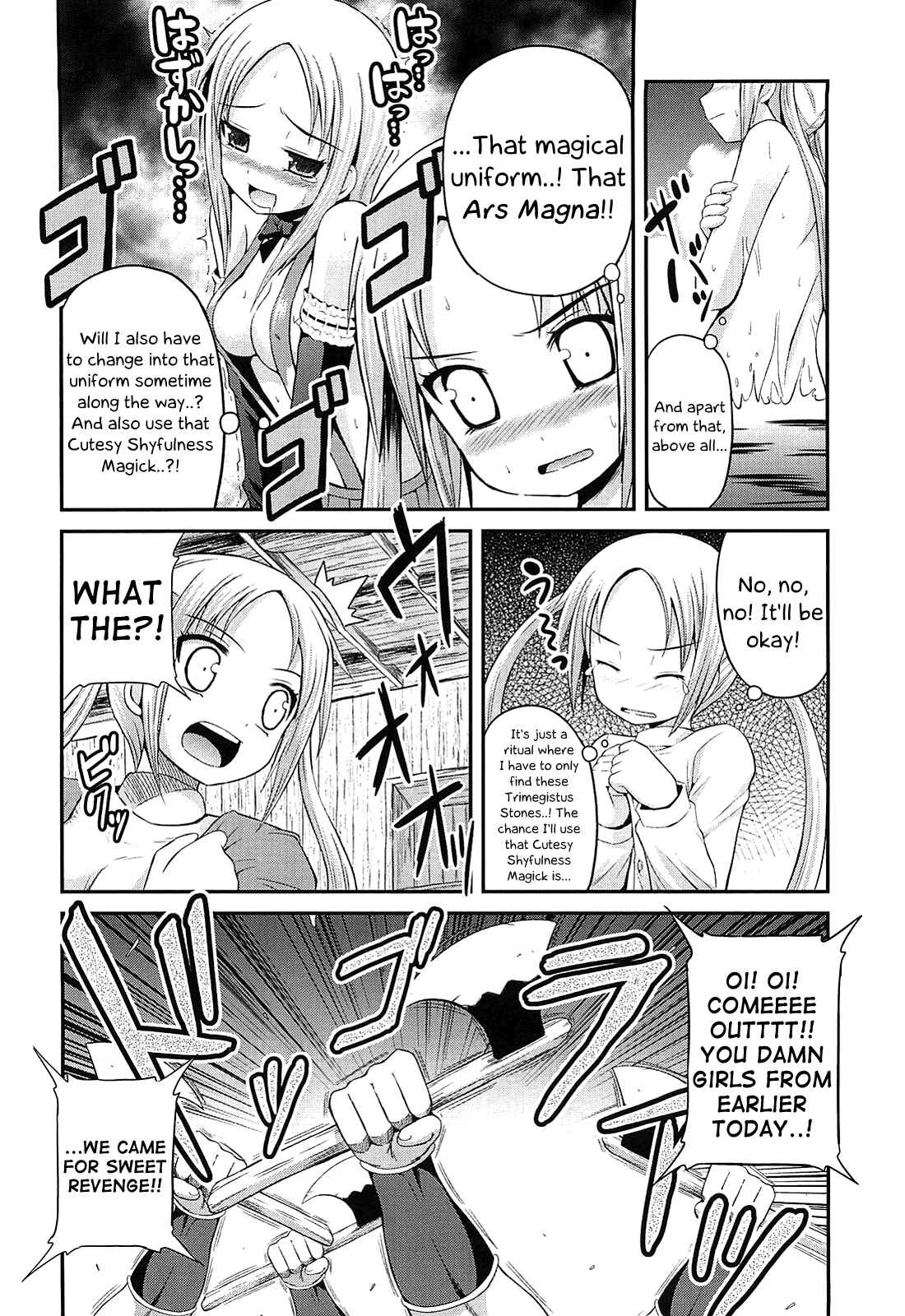 Page 12 Chapter 2 Pantser Princess