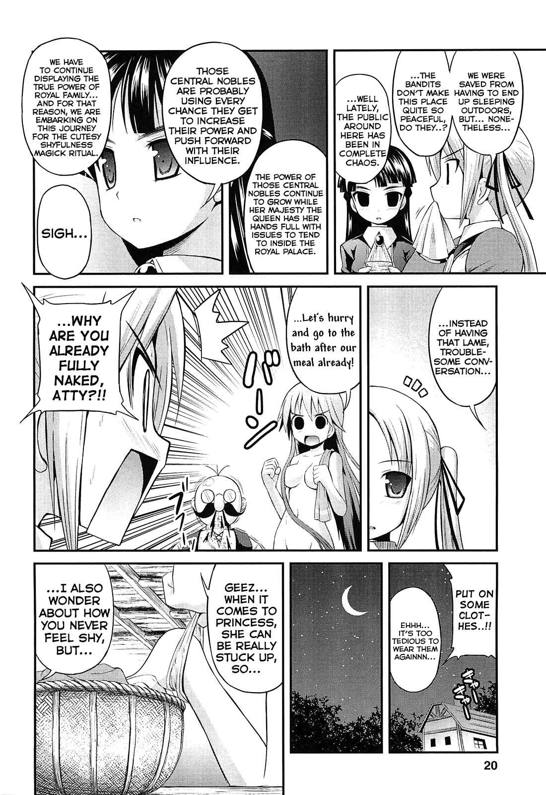 Page 8 Chapter 2 Pantser Princess