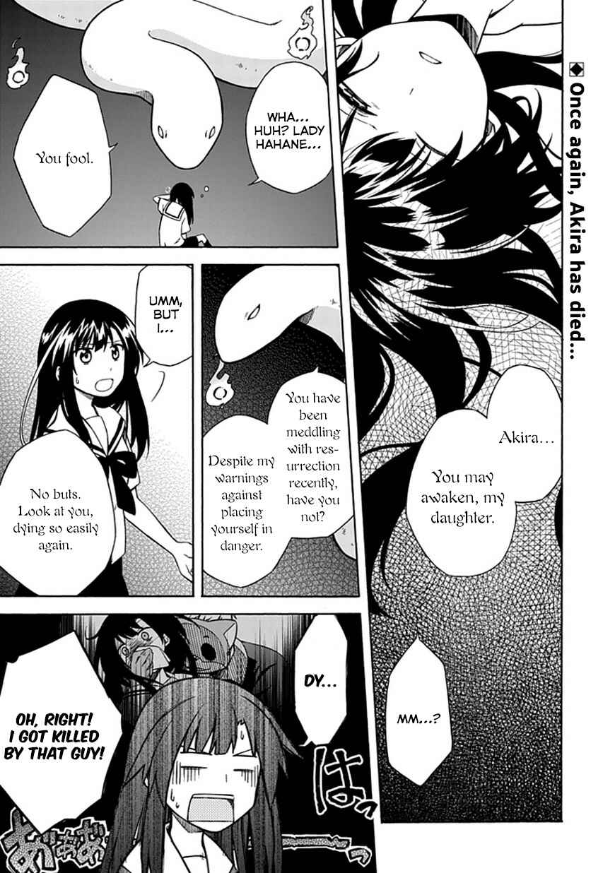 Page 1 Chapter 11 Shindere Shoujo to Kodoku na Shinigami