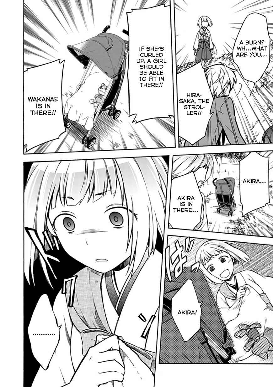 Page 16 Chapter 11 Shindere Shoujo to Kodoku na Shinigami