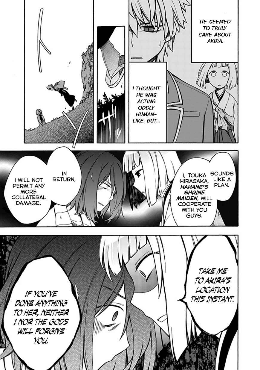 Page 21 Chapter 11 Shindere Shoujo to Kodoku na Shinigami