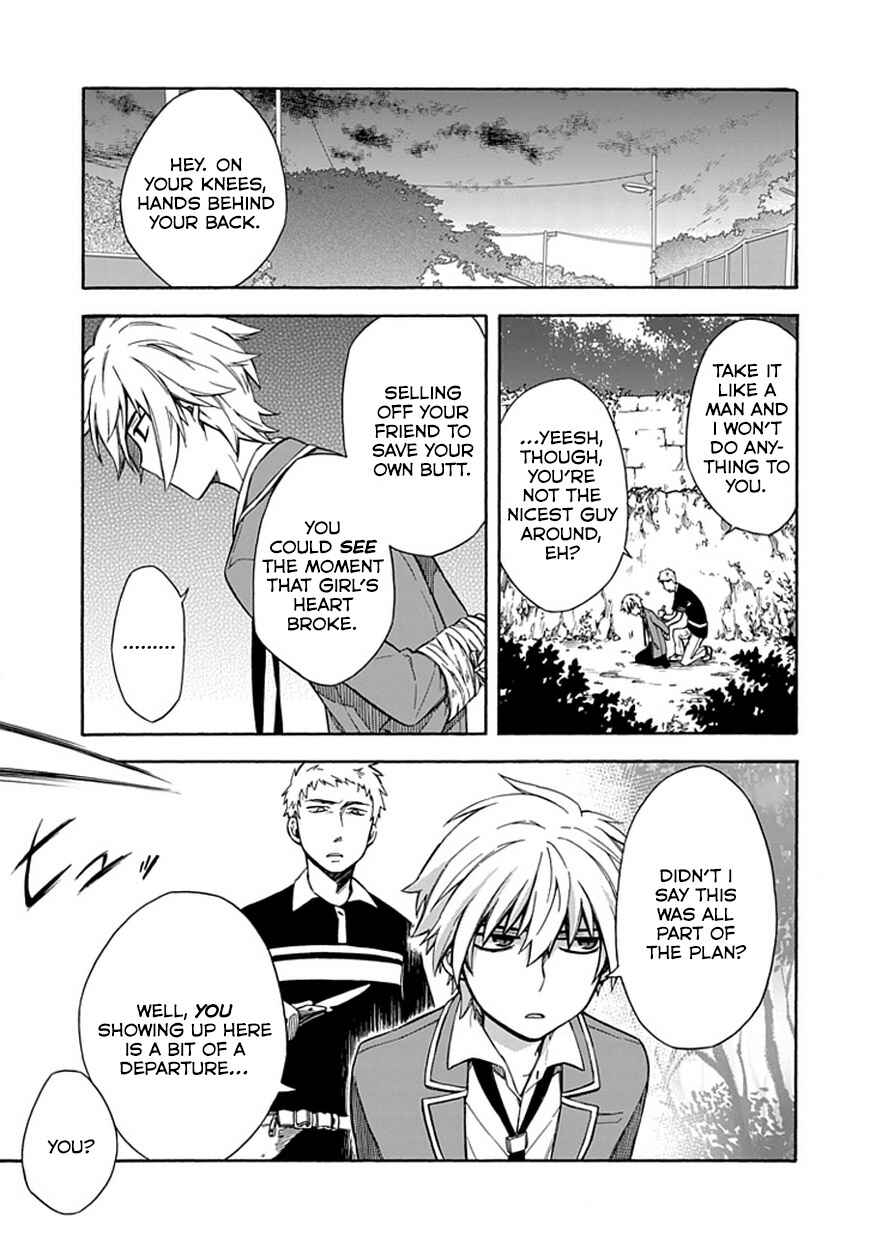 Page 23 Chapter 11 Shindere Shoujo to Kodoku na Shinigami