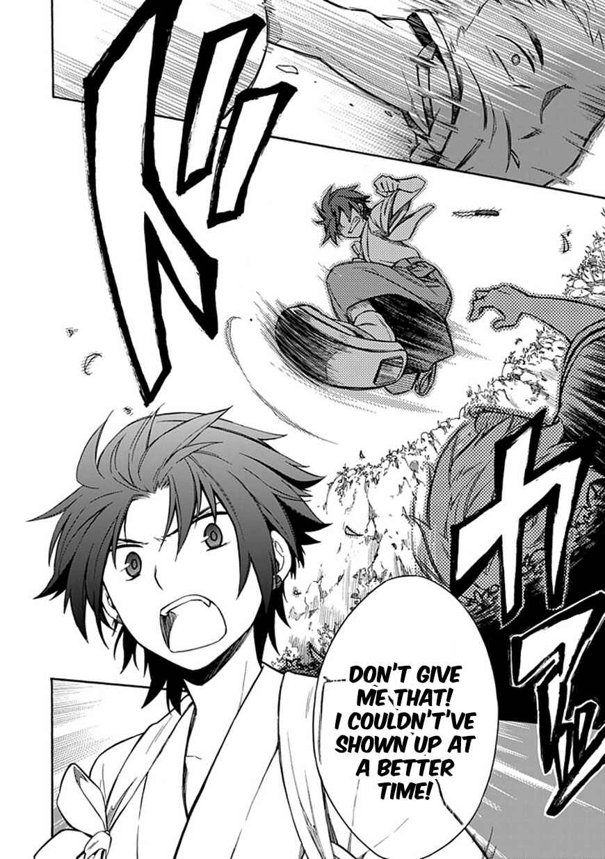 Page 24 Chapter 11 Shindere Shoujo to Kodoku na Shinigami