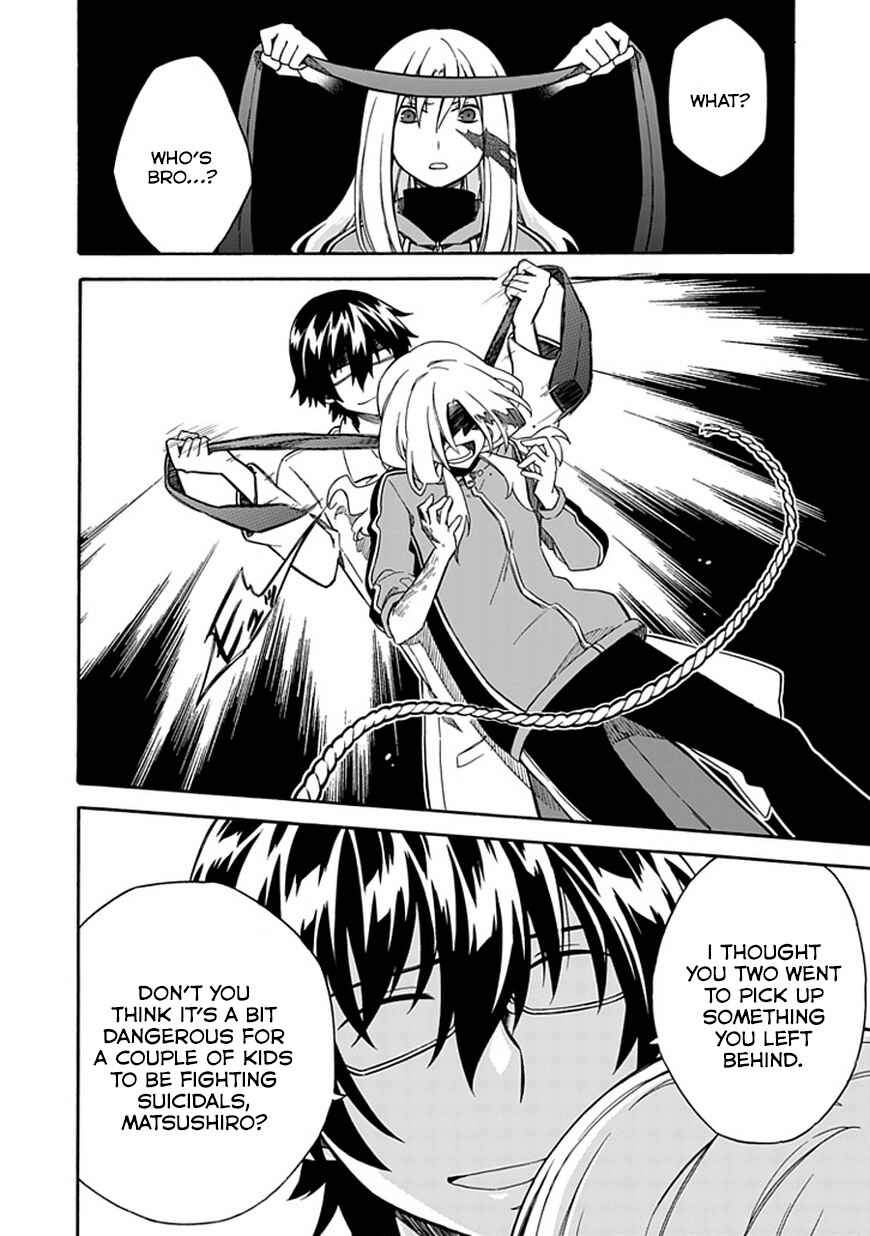 Page 12 Chapter 6 Shindere Shoujo to Kodoku na Shinigami