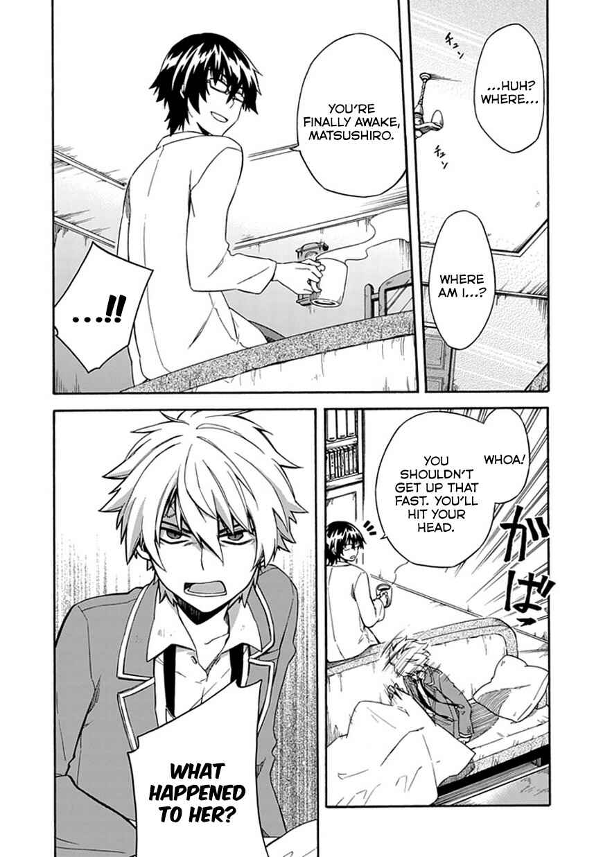Page 16 Chapter 6 Shindere Shoujo to Kodoku na Shinigami