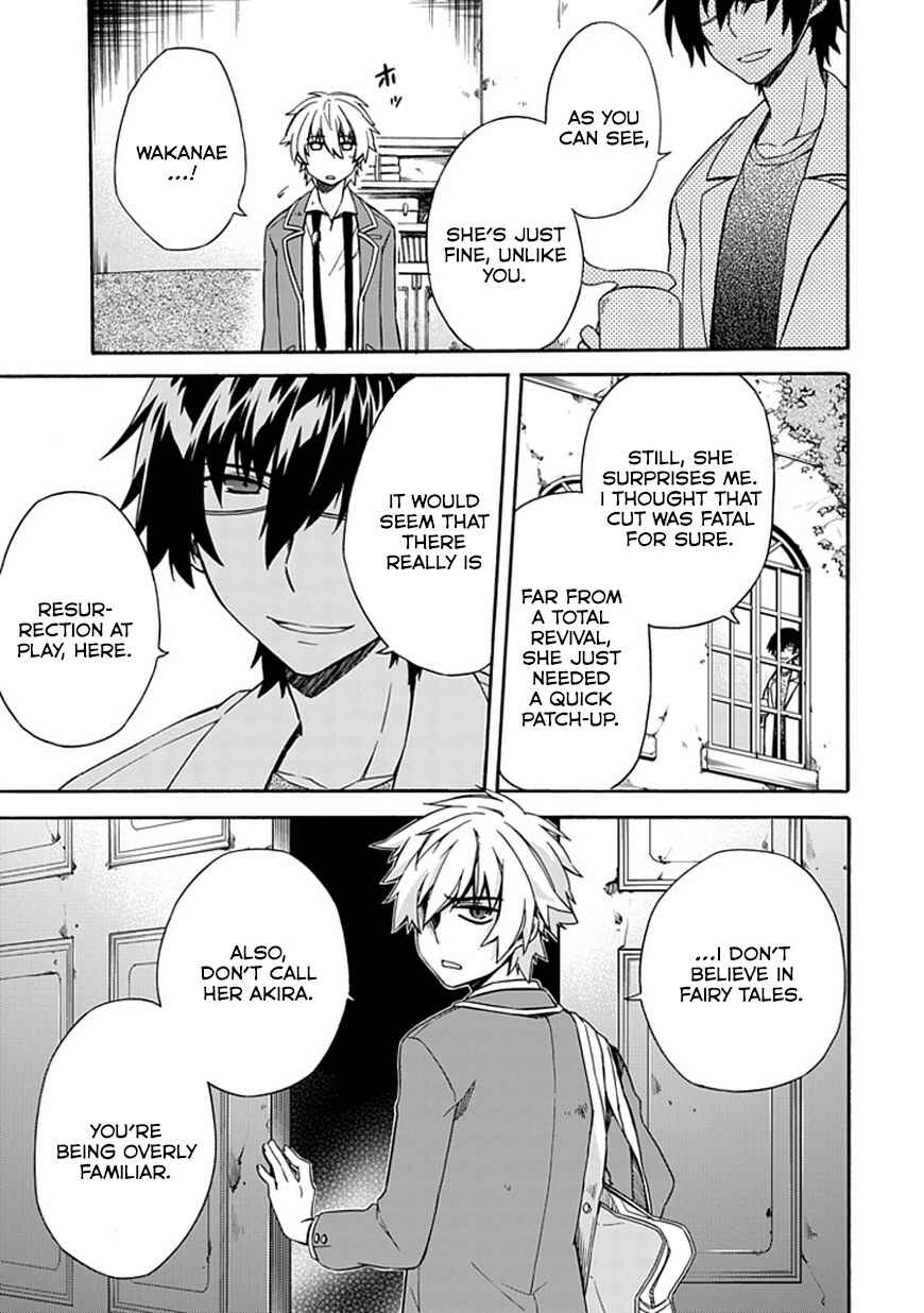 Page 19 Chapter 6 Shindere Shoujo to Kodoku na Shinigami