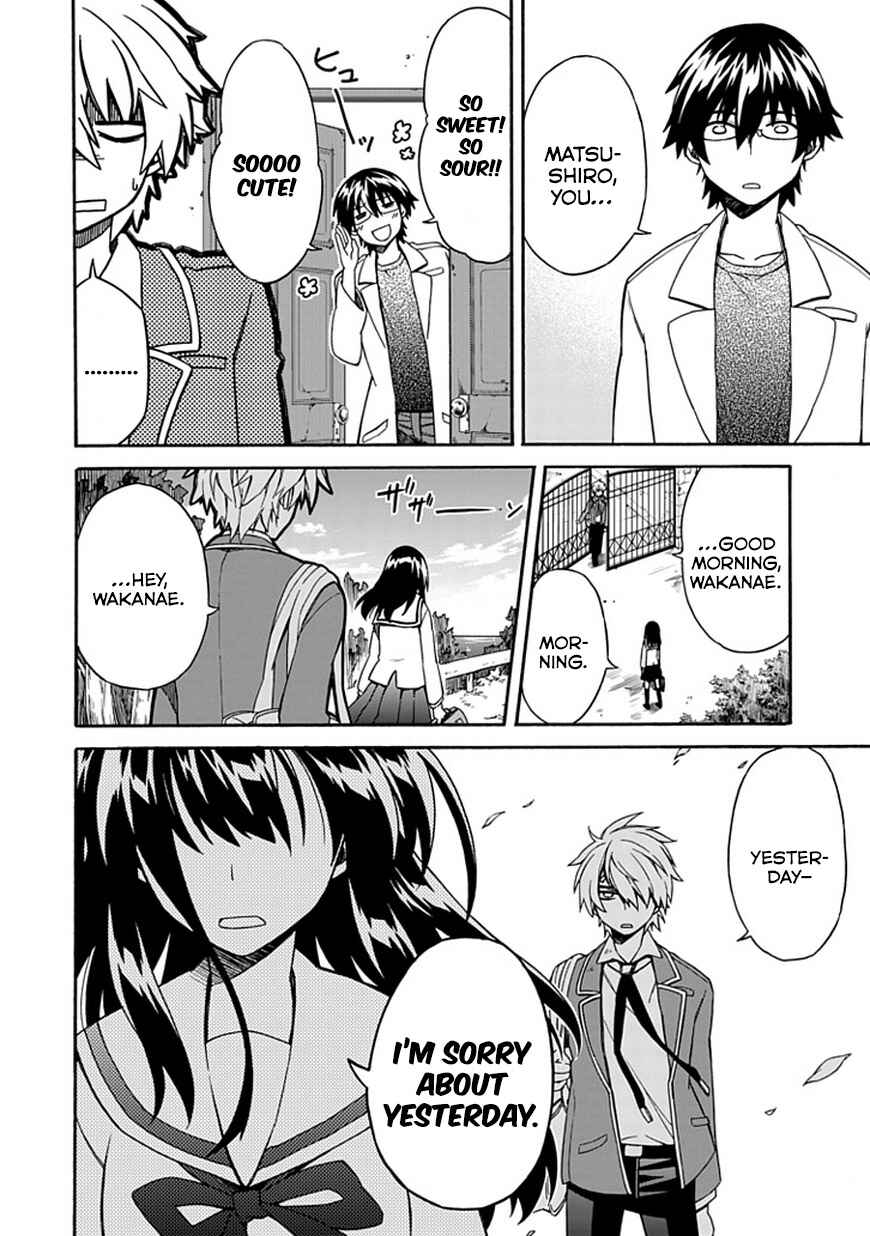 Page 20 Chapter 6 Shindere Shoujo to Kodoku na Shinigami