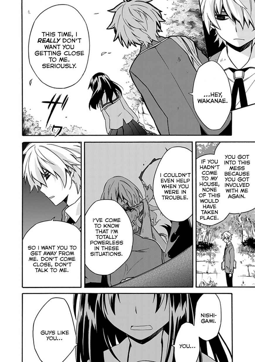Page 24 Chapter 6 Shindere Shoujo to Kodoku na Shinigami