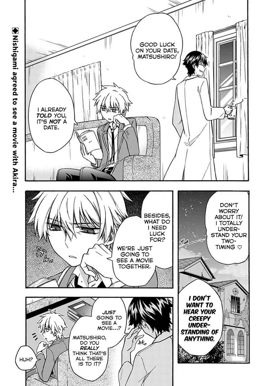 Page 1 Chapter 18 Shindere Shoujo to Kodoku na Shinigami