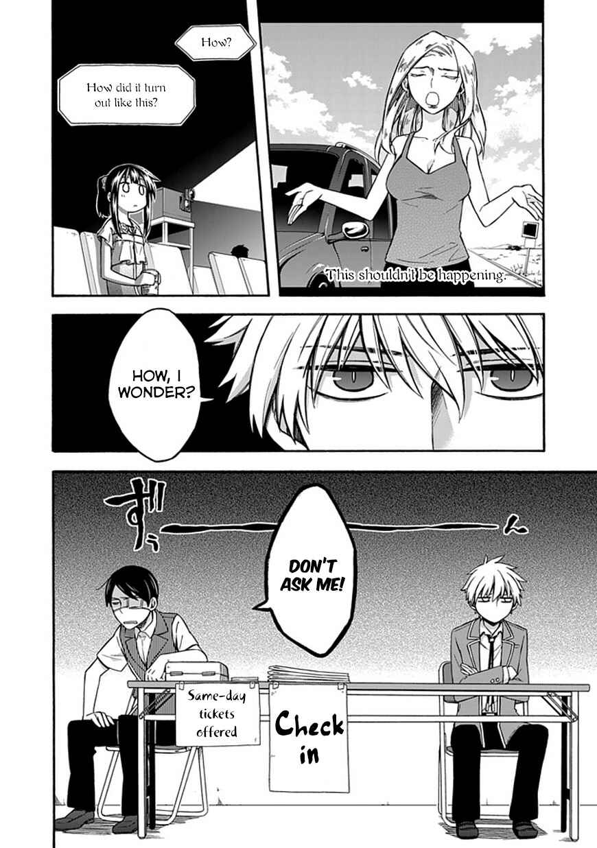 Page 10 Chapter 18 Shindere Shoujo to Kodoku na Shinigami