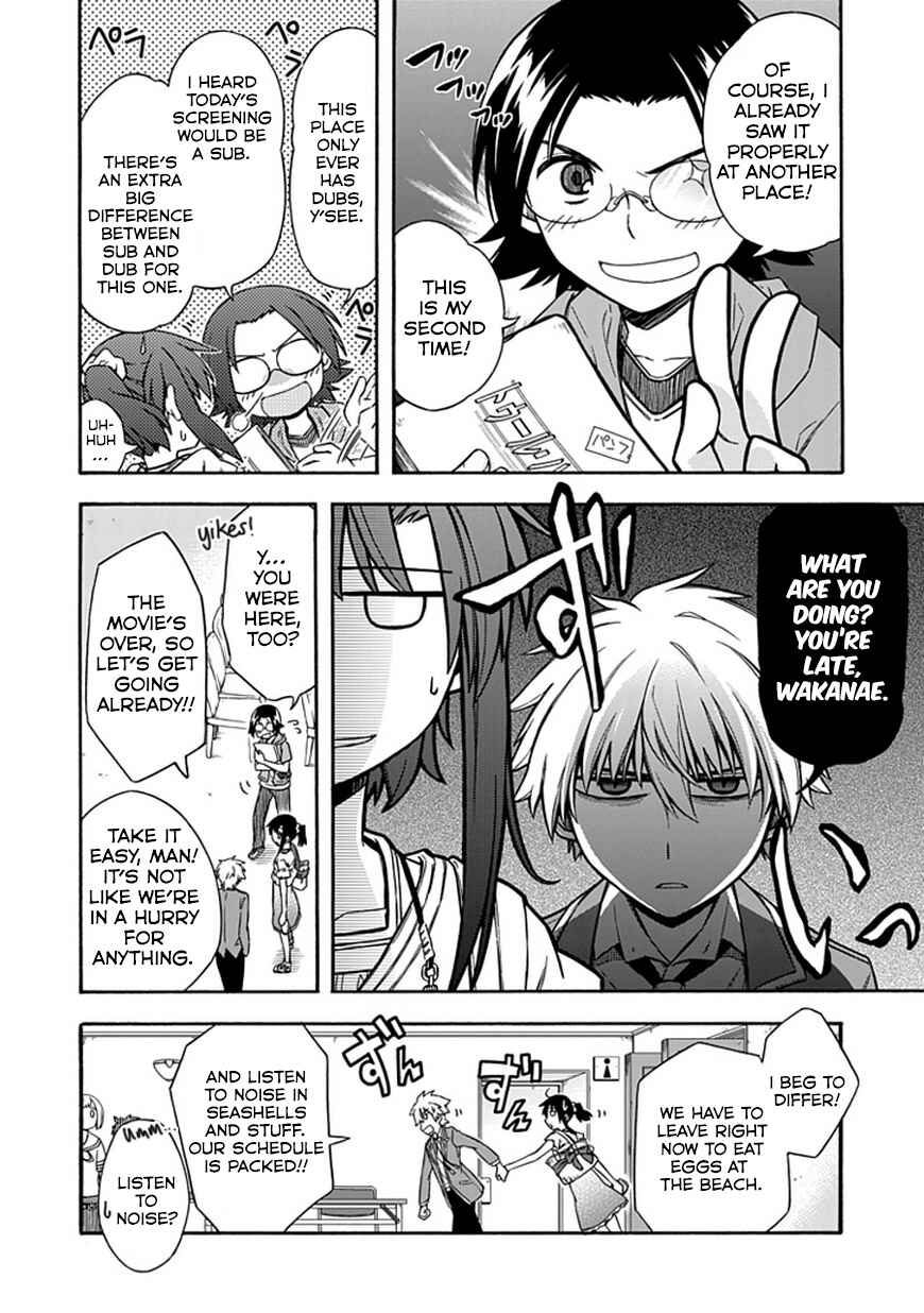 Page 16 Chapter 18 Shindere Shoujo to Kodoku na Shinigami