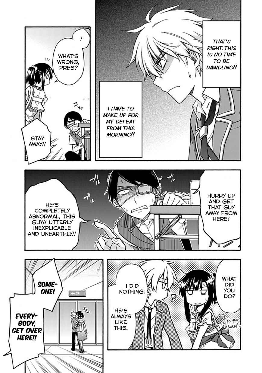 Page 17 Chapter 18 Shindere Shoujo to Kodoku na Shinigami