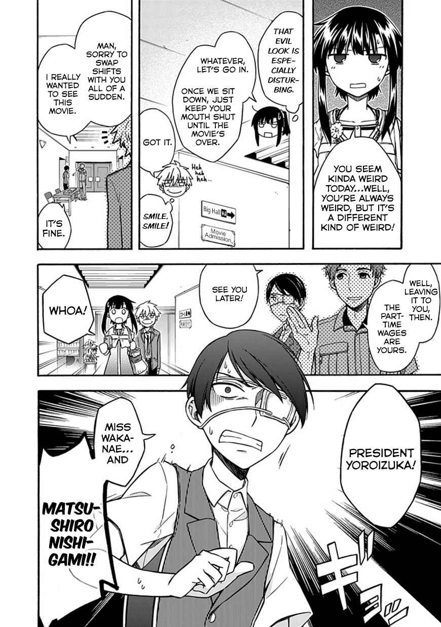 Page 8 Chapter 18 Shindere Shoujo to Kodoku na Shinigami