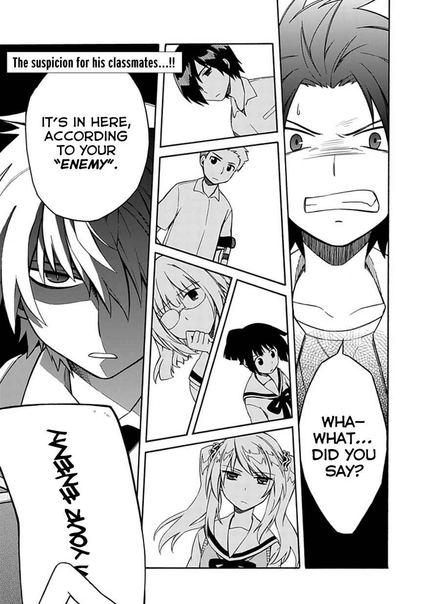 Page 1 Chapter 8 Shindere Shoujo to Kodoku na Shinigami