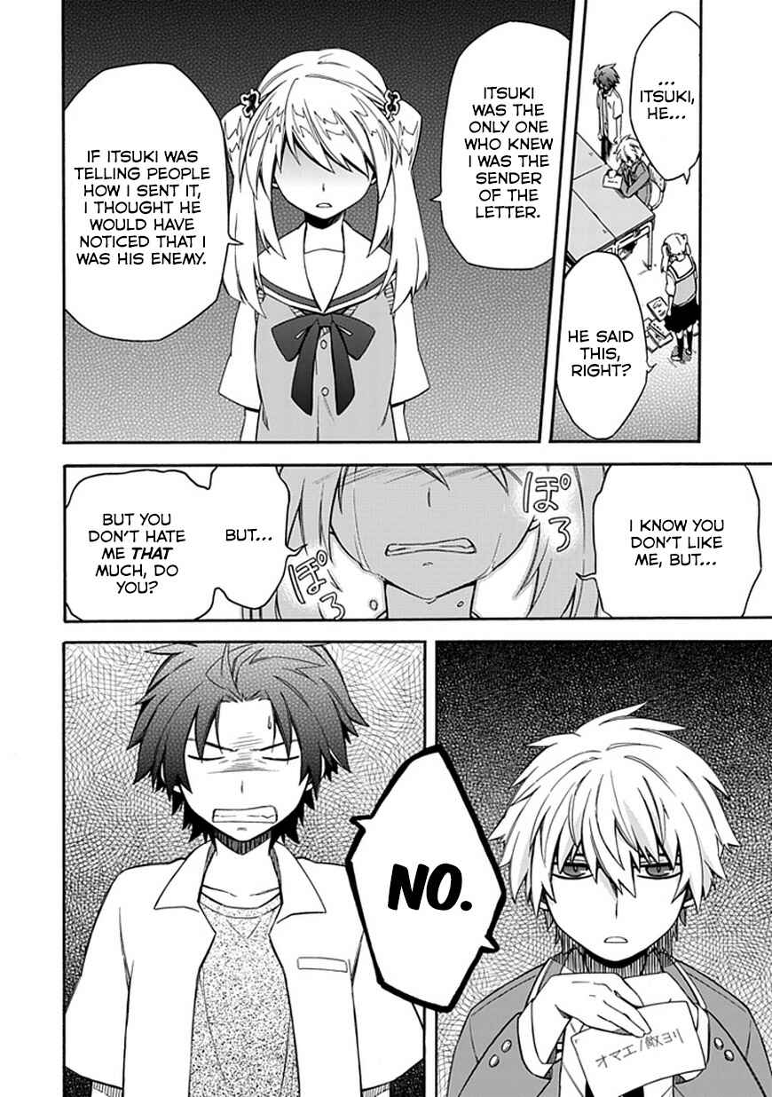 Page 24 Chapter 8 Shindere Shoujo to Kodoku na Shinigami