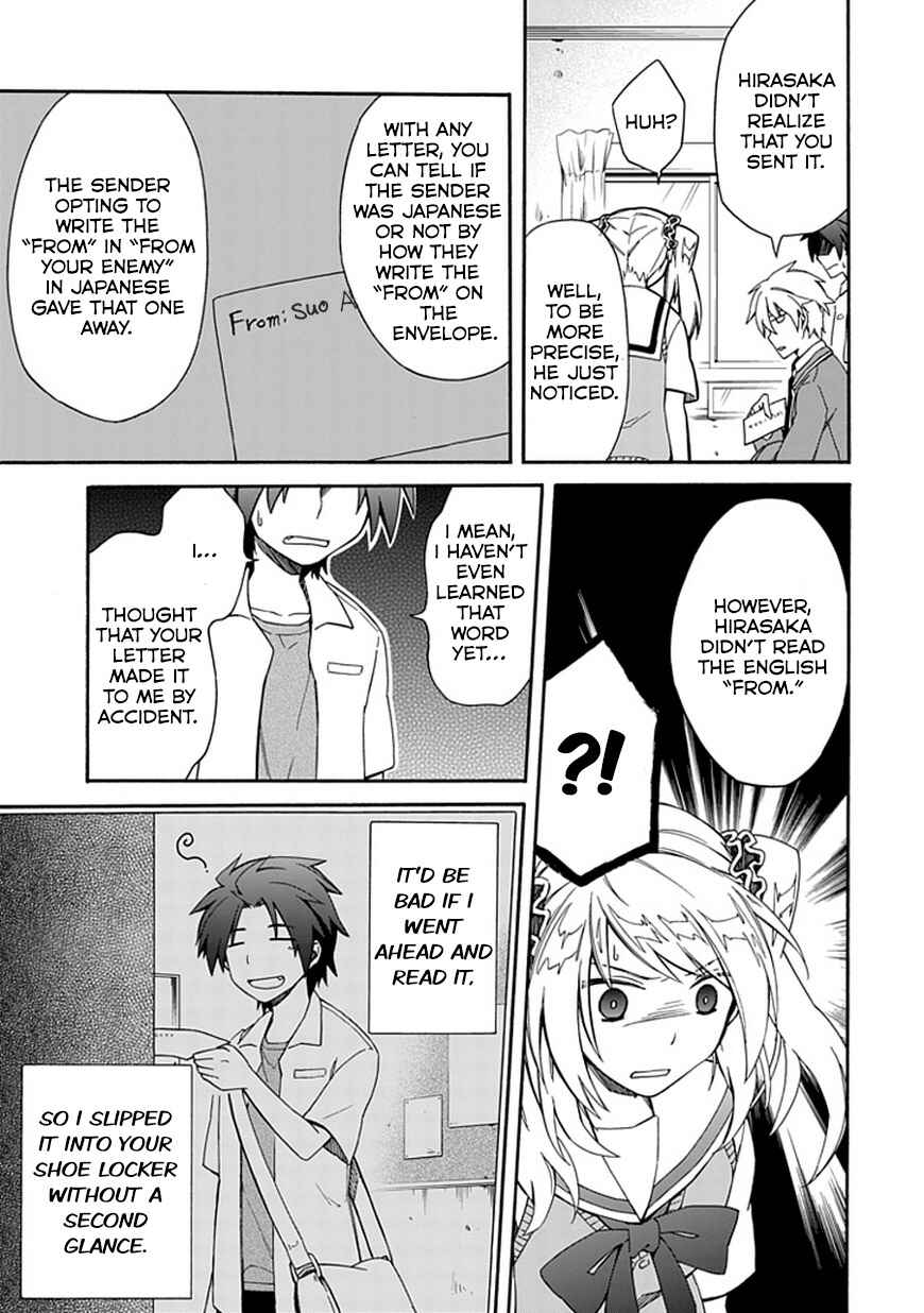 Page 25 Chapter 8 Shindere Shoujo to Kodoku na Shinigami
