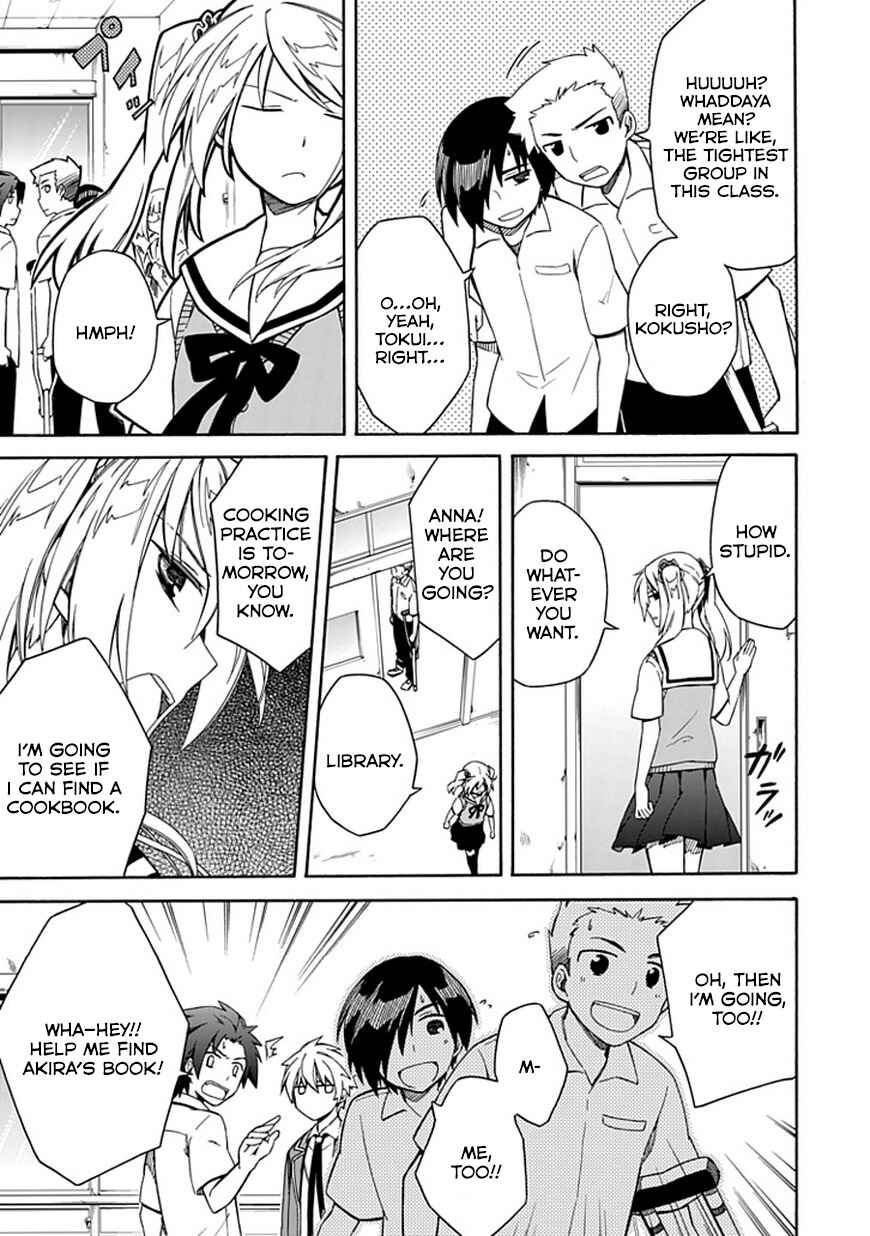 Page 3 Chapter 8 Shindere Shoujo to Kodoku na Shinigami