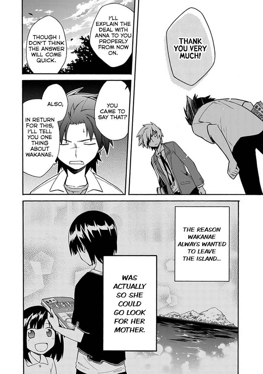 Page 30 Chapter 8 Shindere Shoujo to Kodoku na Shinigami