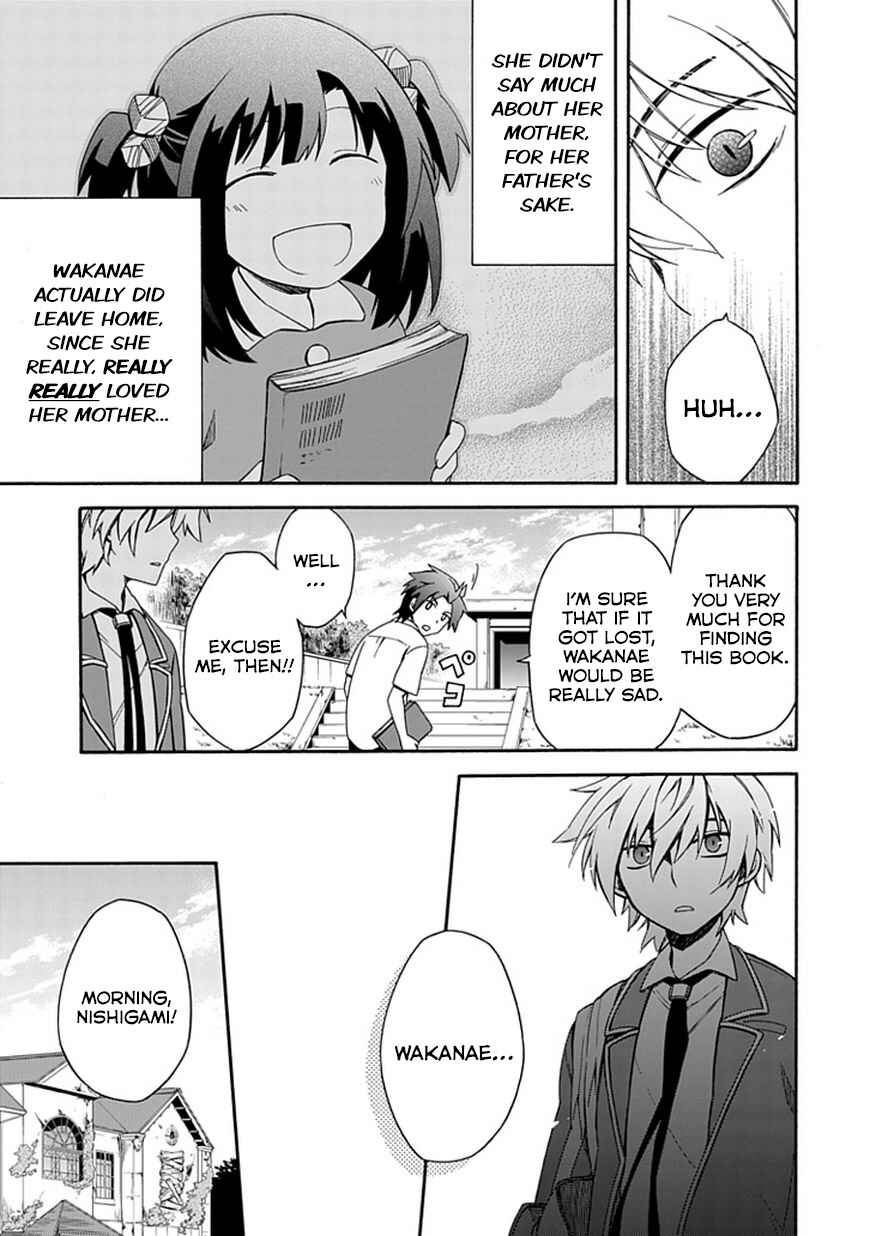 Page 31 Chapter 8 Shindere Shoujo to Kodoku na Shinigami