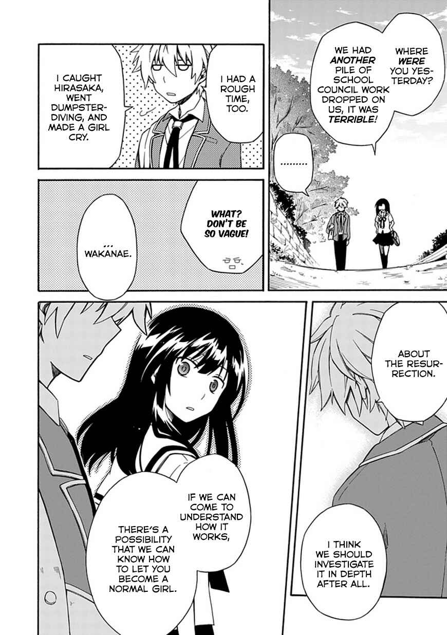 Page 32 Chapter 8 Shindere Shoujo to Kodoku na Shinigami