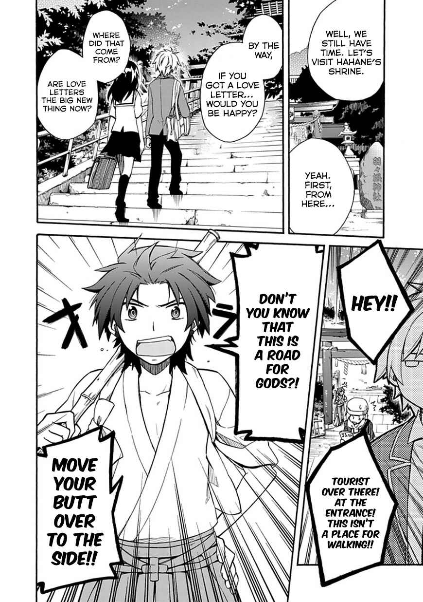 Page 34 Chapter 8 Shindere Shoujo to Kodoku na Shinigami
