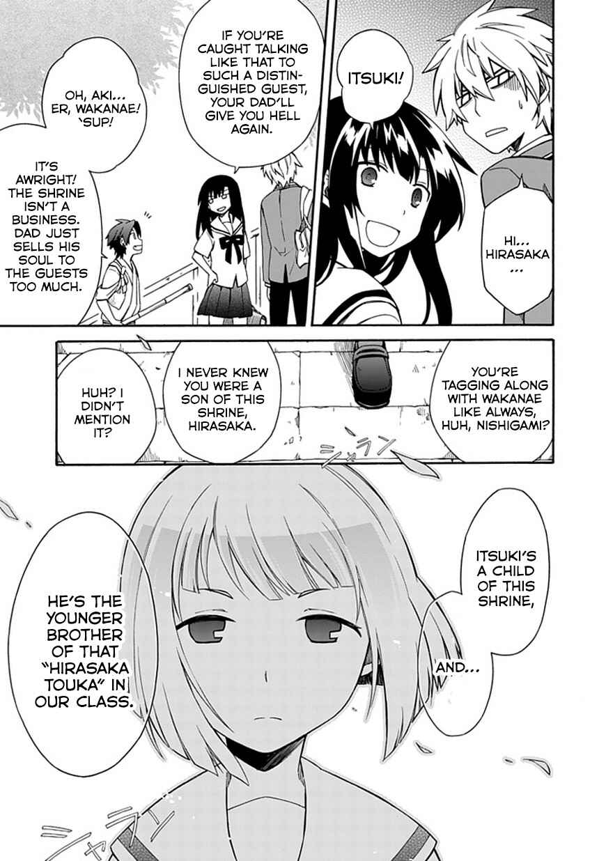 Page 35 Chapter 8 Shindere Shoujo to Kodoku na Shinigami