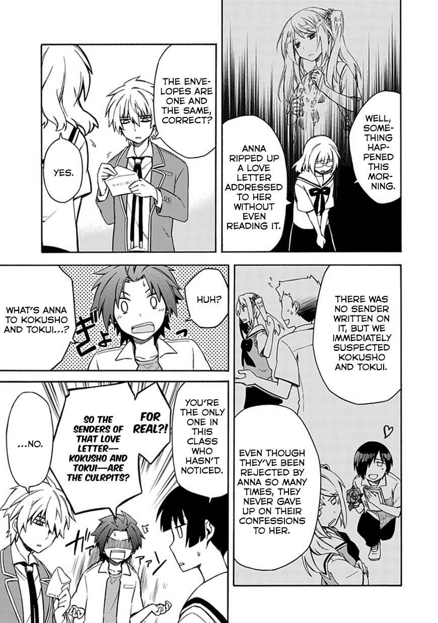 Page 5 Chapter 8 Shindere Shoujo to Kodoku na Shinigami
