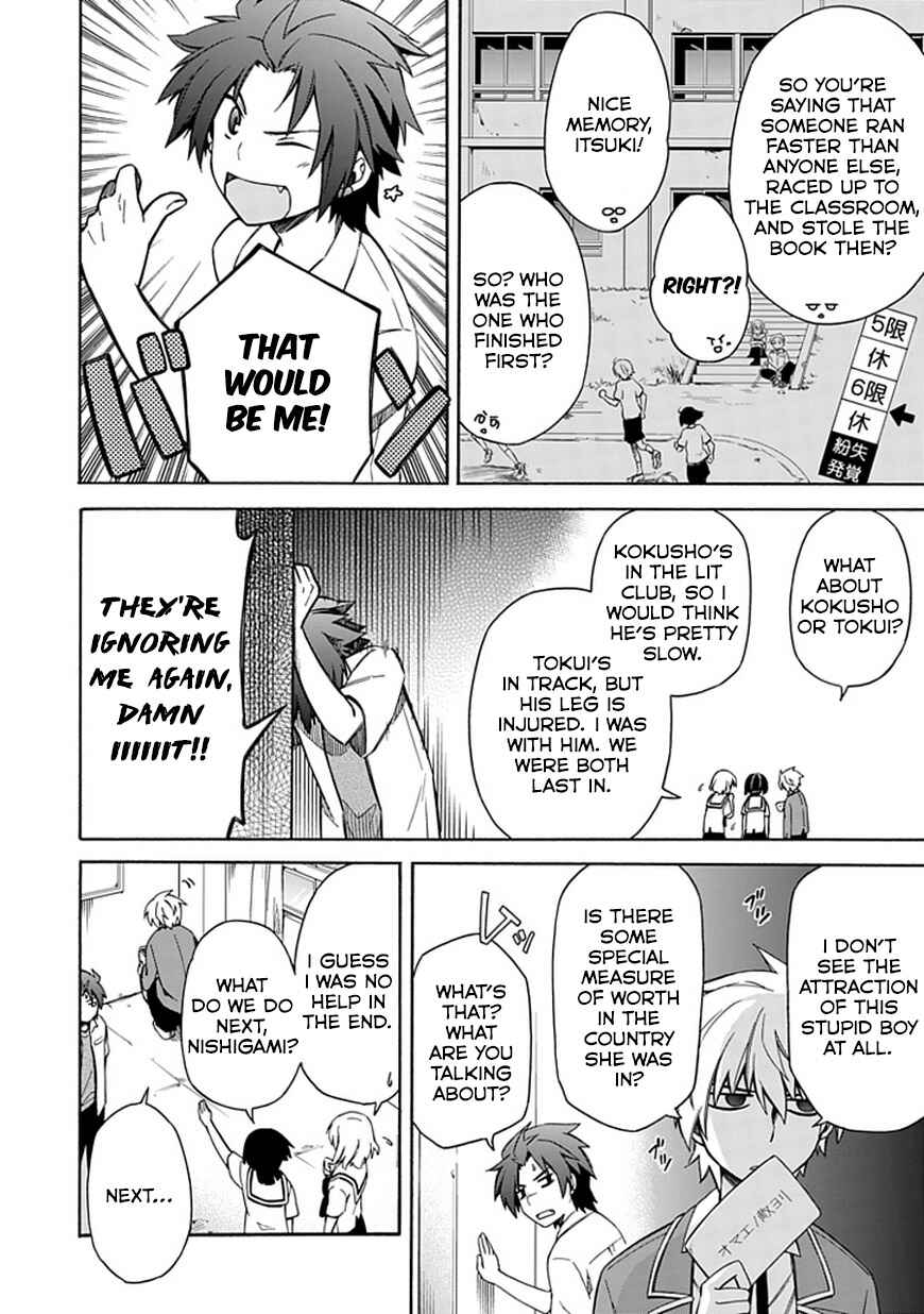 Page 8 Chapter 8 Shindere Shoujo to Kodoku na Shinigami