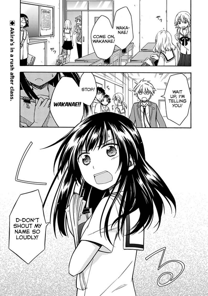 Page 1 Chapter 17 Shindere Shoujo to Kodoku na Shinigami