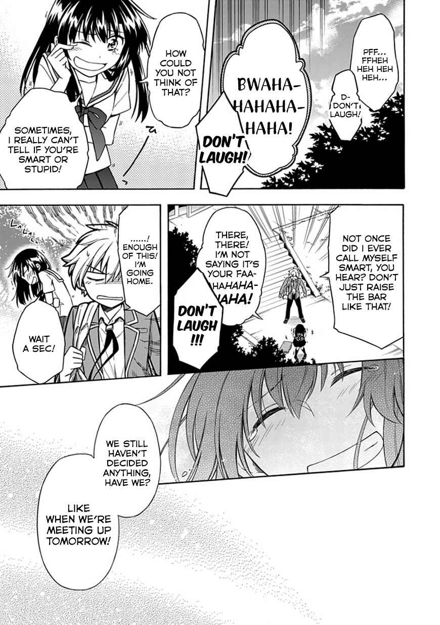 Page 17 Chapter 17 Shindere Shoujo to Kodoku na Shinigami