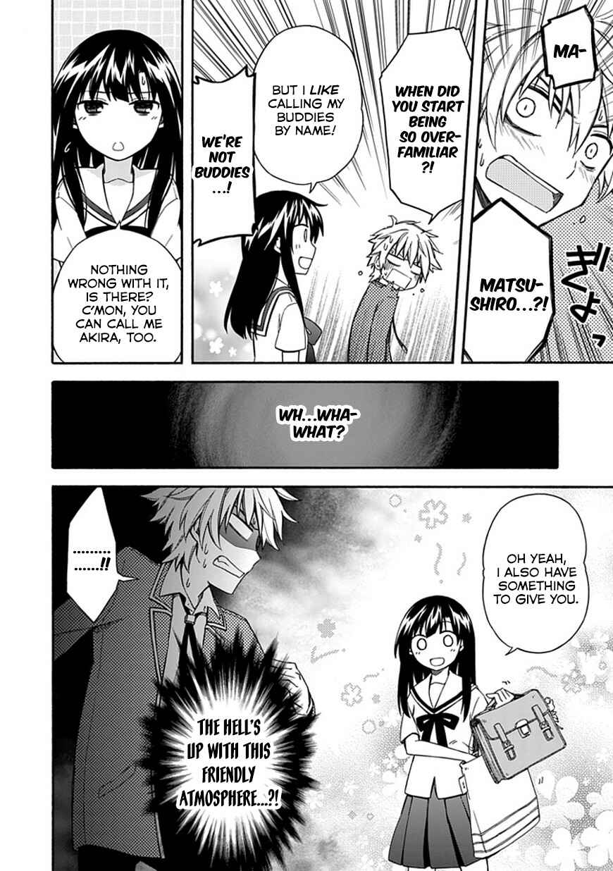Page 10 Chapter 15 Shindere Shoujo to Kodoku na Shinigami