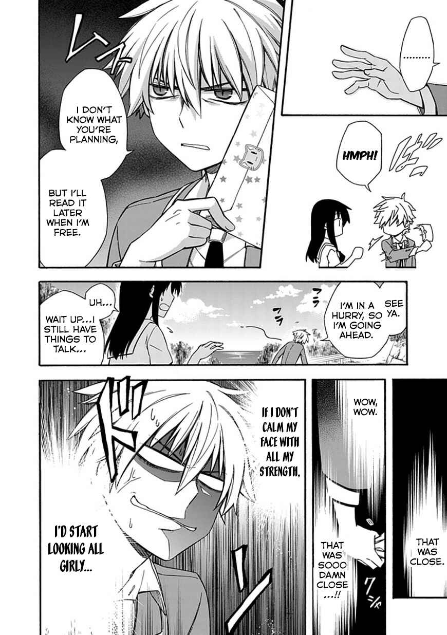 Page 12 Chapter 15 Shindere Shoujo to Kodoku na Shinigami
