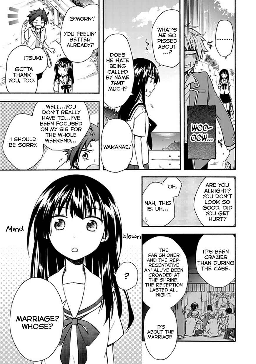 Page 13 Chapter 15 Shindere Shoujo to Kodoku na Shinigami