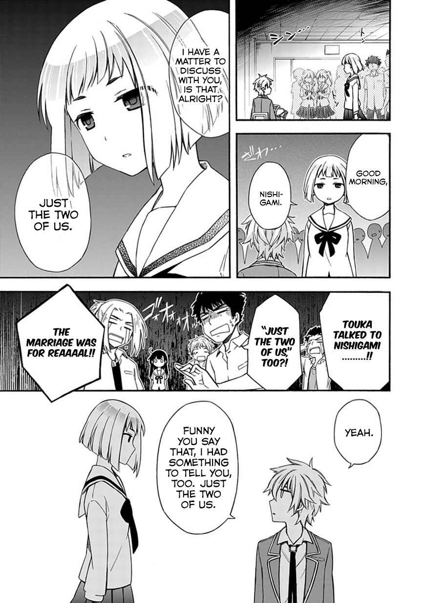 Page 17 Chapter 15 Shindere Shoujo to Kodoku na Shinigami