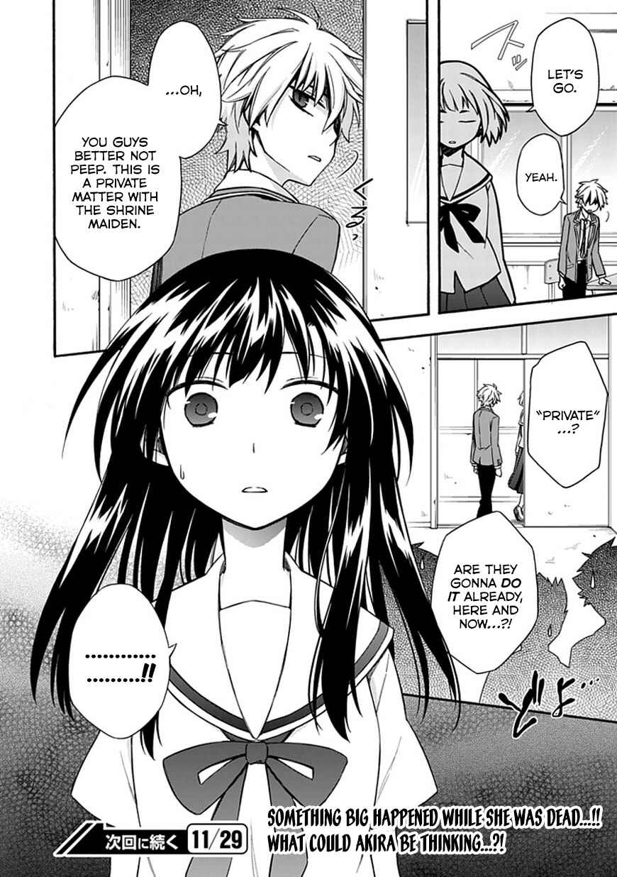 Page 18 Chapter 15 Shindere Shoujo to Kodoku na Shinigami