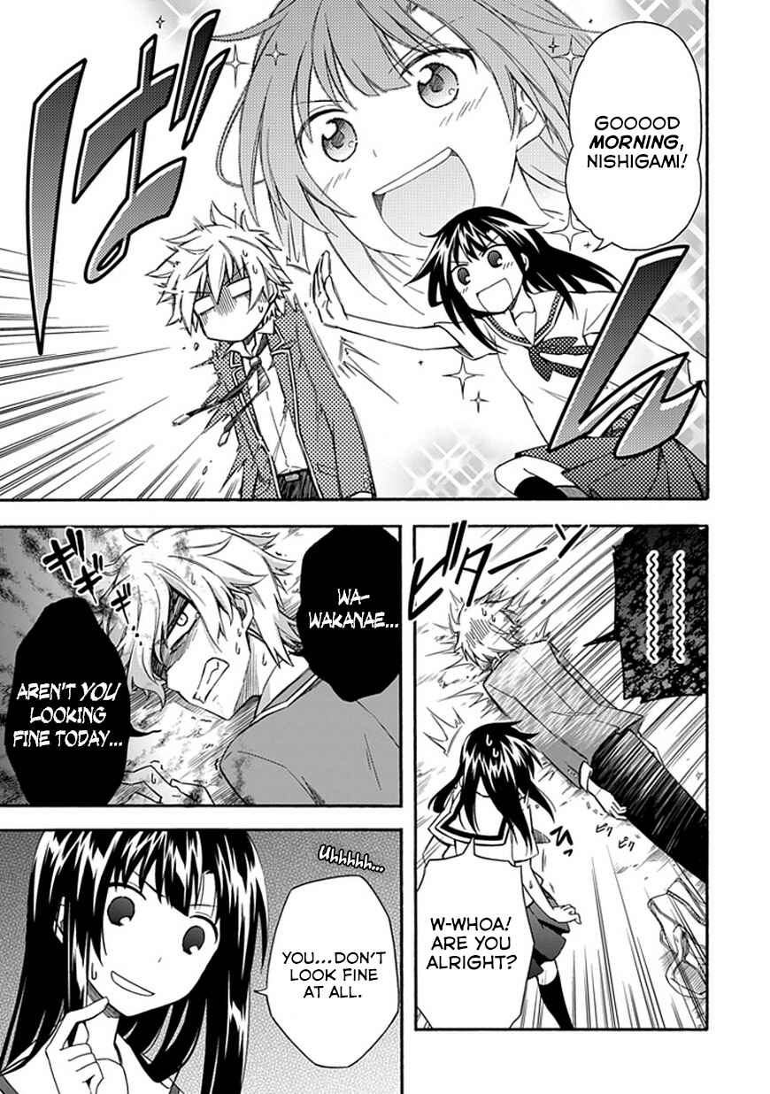 Page 5 Chapter 15 Shindere Shoujo to Kodoku na Shinigami
