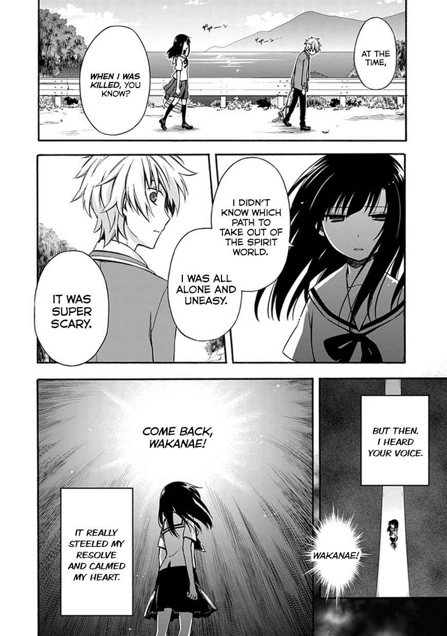 Page 8 Chapter 15 Shindere Shoujo to Kodoku na Shinigami